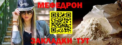 apvp Дубна