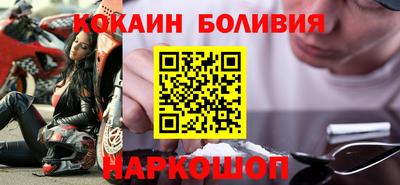 героин Донской