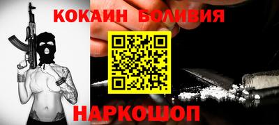 apvp Дубна