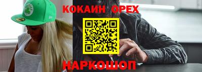 apvp Дубна