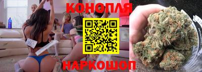 героин Донской