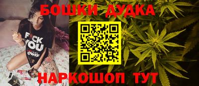 героин Донской