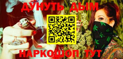 героин Донской