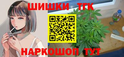 героин Донской