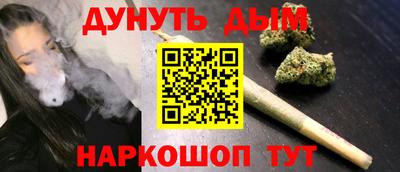 героин Донской
