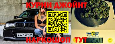 героин Донской