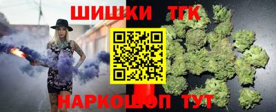 apvp Дубна