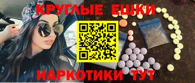 героин Донской