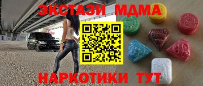 apvp Дубна