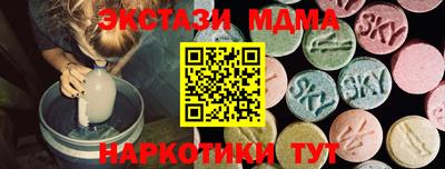 apvp Дубна