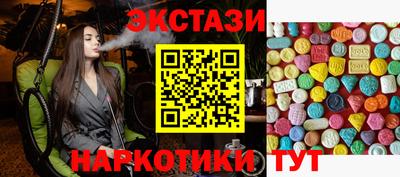 apvp Дубна
