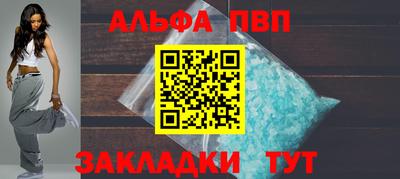 героин Донской