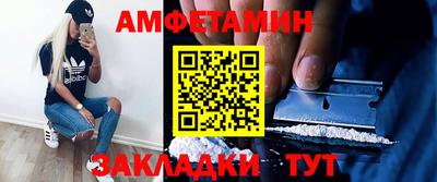 apvp Дубна