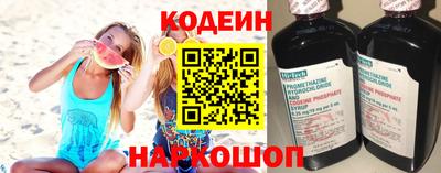 героин Донской