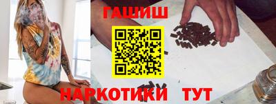героин Донской