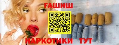 apvp Дубна