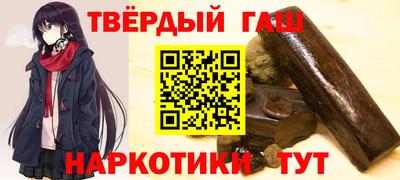 героин Донской