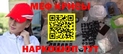 apvp Дубна